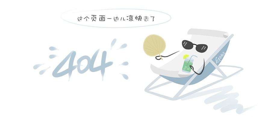 无毛刺