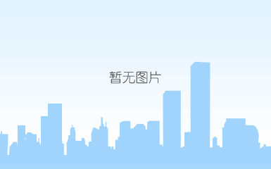 无麻点